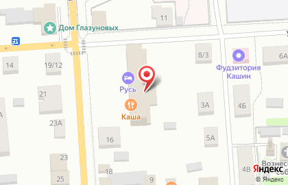 Fix Price в Твери на карте