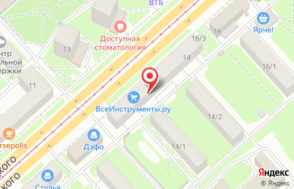 Салон одежды Полынь на улице Богдана Хмельницкого на карте