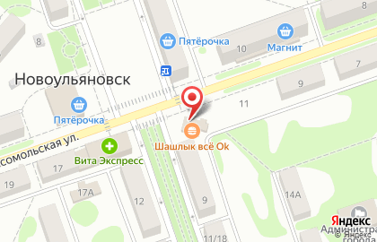 Кафе-бар Славянка в Новоульяновске на карте