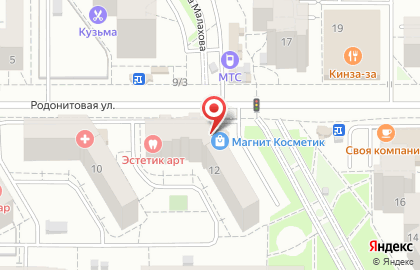 Япона Pub на Родонитовой улице на карте