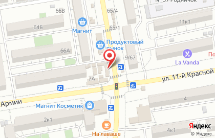 Продовольственный магазин в Астрахани на карте