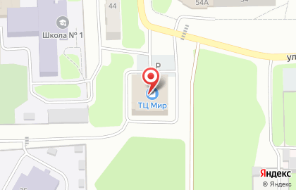 Магазин цифровой и бытовой техники DNS в Самаре на карте