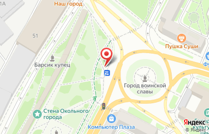 Магазин Цветочный блюз на Советской улице на карте