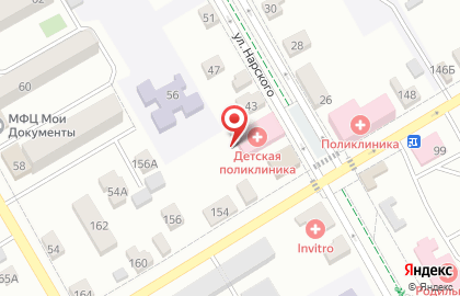 Детская поликлиника Острогожская районная больница на карте