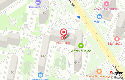 Сервисный центр Тв-сервис на Салмышской улице на карте