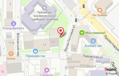 Мед-Аппарат на Ладожской улице на карте
