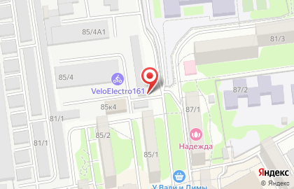 Магазин канцтоваров в Ростове-на-Дону на карте
