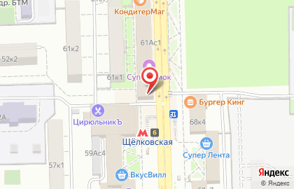 Транспортная компания ПЭК в Москве на карте