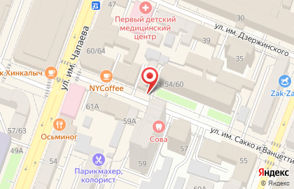 Магазин Красное & Белое в Саратове на карте
