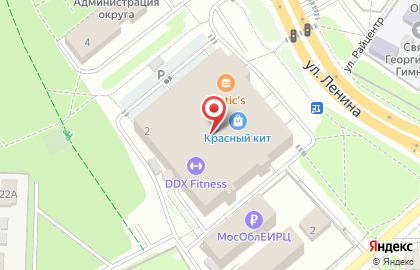 Банкомат СберБанк на улице Ленина, 2 в Красногорске на карте