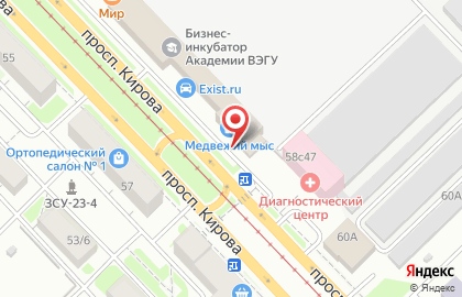 Агентство недвижимости Атриум на проспекте Кирова на карте