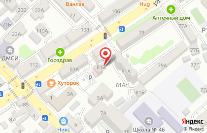 Магазин Эко produkt на карте