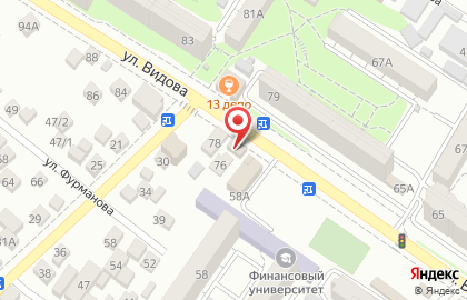 Фирменный магазин Кроп-Пиво в Новороссийске на карте