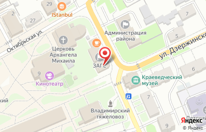 Продуктовый магазин на улице Розы Люксембург на карте