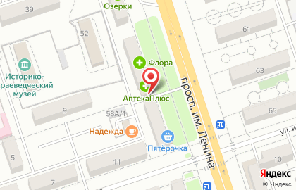 Фирменный магазин Великолукский Мясокомбинат в Волгограде на карте