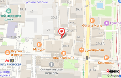 Пронто Бистро на Новокузнецкой на карте