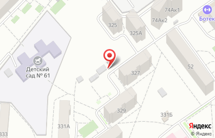 Автомат по продаже воды Vodorobot на проспекте Кирова на карте