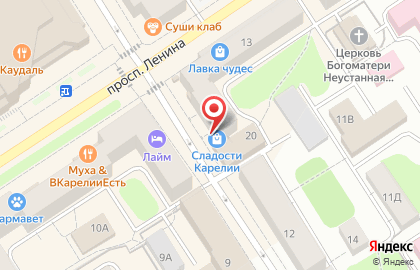 Сувенирная лавка подарков из Карелии на карте