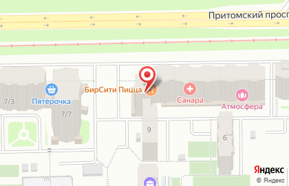 Служба доставки пиццы Бирсити на Притомском проспекте на карте