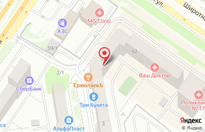 Сервисный центр замков и дверей Турбомастер на улице Николая Гондатти на карте