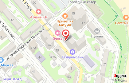 Страховая группа Согаз в Новороссийске на карте