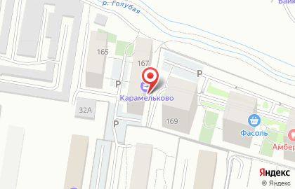 Компания Грин сити на карте