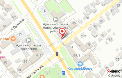 Продуктовый магазин Радуга на Первомайской улице на карте