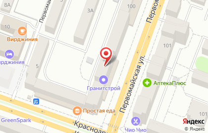 Сервисный центр Рестарт Сервис на Первомайской улице, 100 на карте