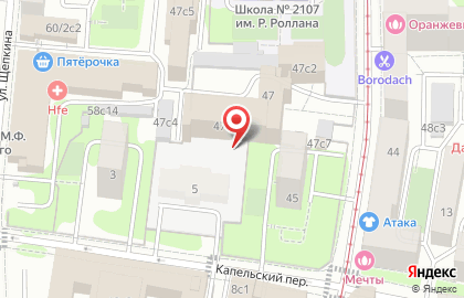 ООО Ортэг-плюс на карте