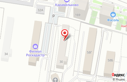 Частное охранное предприятие Балтийские медведи в Центральном районе на карте