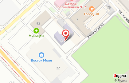Детская художественная школа, г. Комсомольск-на-Амуре на Алтайской улице на карте