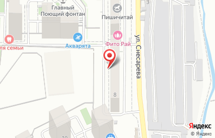 Салон Шоколад в Карасунском районе на карте