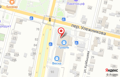 Мебельный салон Союз на проспекте Ленина на карте