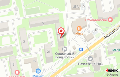 Управление пенсионного фонда в г. Руза на карте