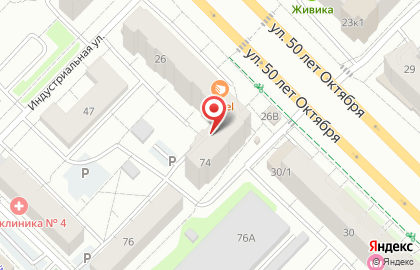 Оценочная компания на улице Елизарова на карте