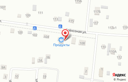 Магазин товаров для дома на Совхозной улице на карте