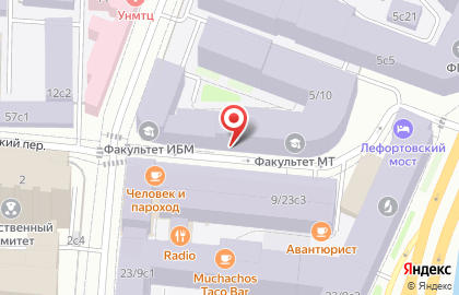 Бухгалтерская служба Ланс на карте
