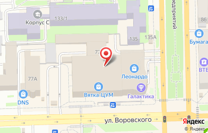 Магазин изделий из серебра Диамант на улице Воровского на карте
