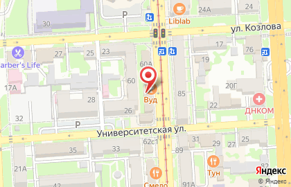 Семейный ресторан Neapolitano & Gelato на проспекте 40 лет Октября на карте