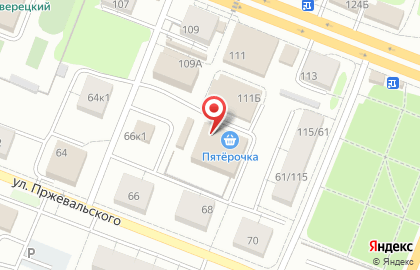 Рыбалка, ИП Рощина Н.В. на карте