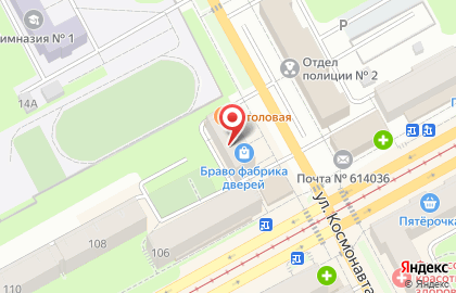 Блинная в Перми на карте