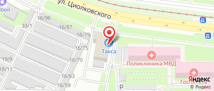 клиника волкова липецк. такса липецк телефон. циолковского 18 а липецк на карте ветклиника. циолковского 18 липецк такса. ветеринарная клиника так.