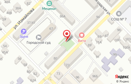 Г. Азов Киоск по продаже фруктов и овощей в Красноармейском переулке на карте