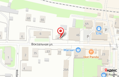 Быстрый заём на Вокзальной улице на карте