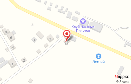 Компания по продаже кровельных, фасадных материалов и ограждений Кроф на Центральной улице на карте