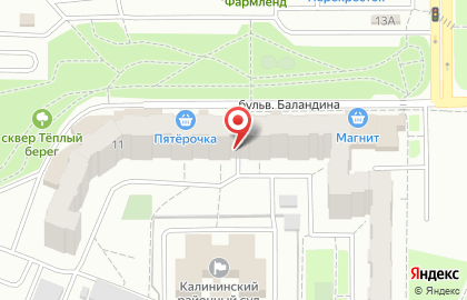 Йорт в Калининском районе на карте