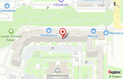 Полиграфическая компания КопицентрPro на улице Георгия Мушникова на карте