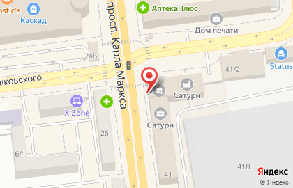 Салон Фото+ в Омске на карте