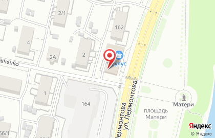 Кафе бурятской кухни Ага на карте