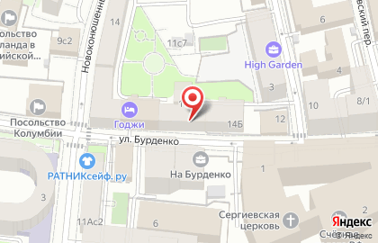 Министерство РФ по развитию Дальнего Востока и Арктики на улице Бурденко на карте
